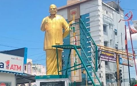 நாராயணசாமி சிலை, பெரம்பலூர்