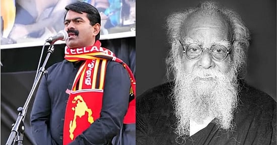 “பெரியாரை ஏற்றுக் கொள்ளும் தம்பிகள் கட்சியை விட்டு வெளியேறலாம்” - சீமான்