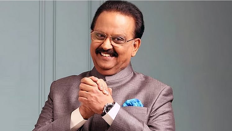 எஸ்.பி.பி. வாழ்ந்த தெருவுக்கு அவர் பெயர்!