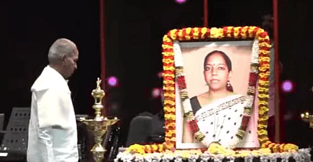 இசையமைப்பாளர் இளையராஜா