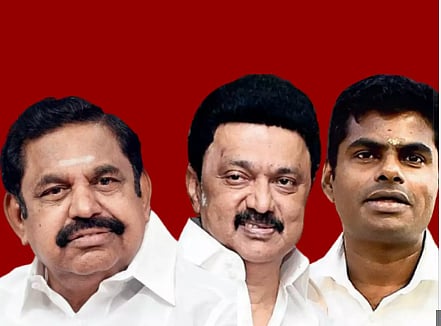 எடப்பாடி பழனிசாமி, மு.க.ஸ்டாலின், அண்ணாமலை