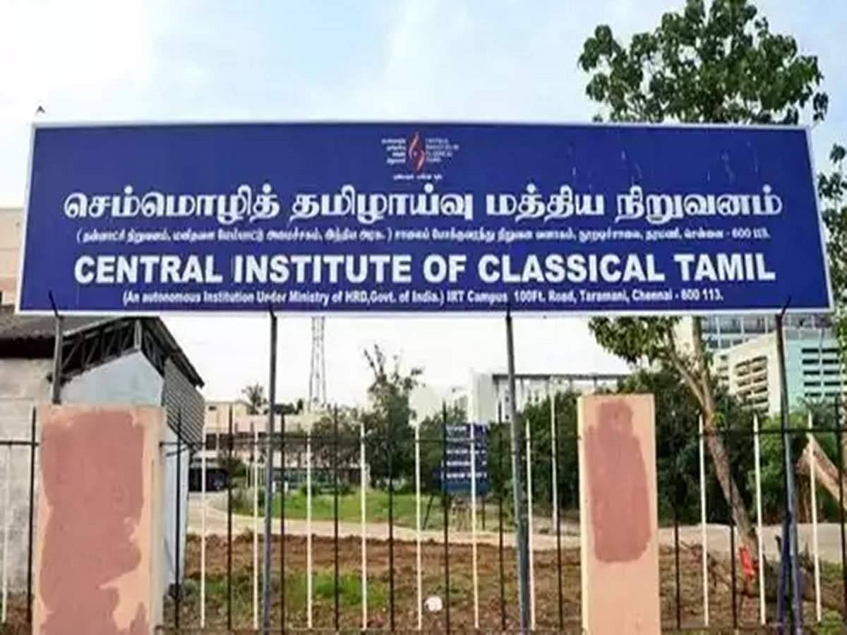 அகத்தியர்- அறிவியல்பூர்வமாகச் செயல்படச் சொல்லும் கலை இலக்கியப் பெருமன்றம்!