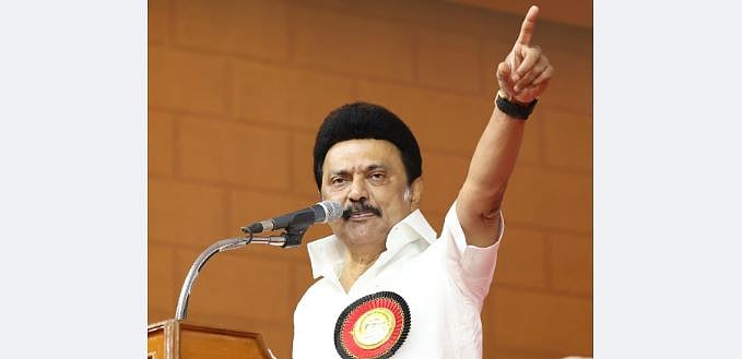 ஏ.டி.எம். கட்டணம் உயர்வு: முதல்வர் ஸ்டாலின் கடும் கண்டனம்!