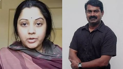நடிகை விஜயலட்சுமி - நாதக சீமான்