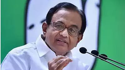முன்னாள் மத்திய நிதி அமைச்சர் ப. சிதம்பரம்