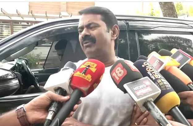 பார்த்தது பொய், படம் பொய்யெனப் பேசக்கூடாது - சீமான் சிரிப்பு பதில்!