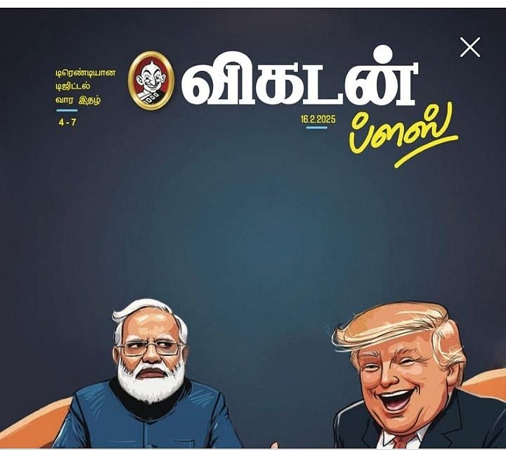 விகடன் சர்ச்சை பற்றி தமிழக  கார்ட்டூனிஸ்ட்டுகள்  கருத்து!