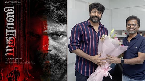 ஏ.ஆர். முருகதாஸ் இயக்கத்தில் சிவகார்த்திகேயன்