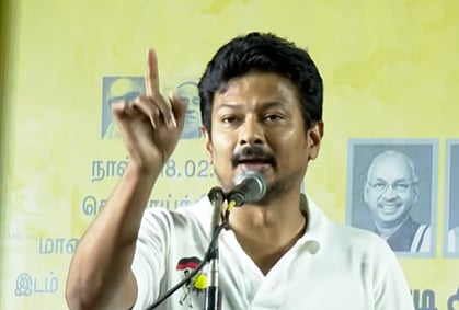 பிச்சையோ, கடனோ கேட்கவில்லை; எங்களின் பணத்தைத்தான் கேட்கிறோம்: - உதயநிதி ஸ்டாலின்!