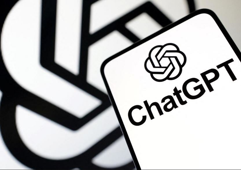 தொழில்முனைவோருக்கு சாட் ஜிபிடி பயிற்சி- திருச்சியில் அரசு ஏற்பாடு!