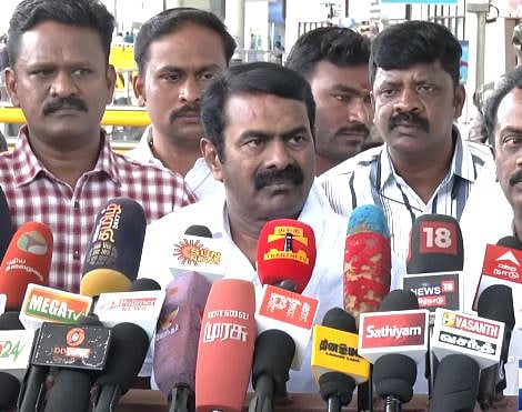 சீமான்