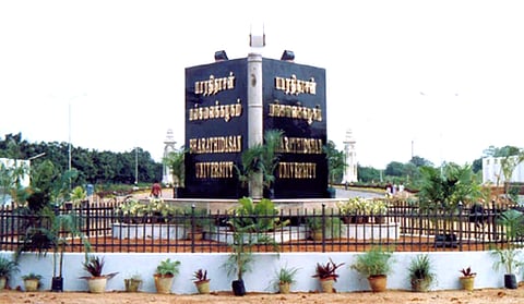 பாரதிதாசன் பல்கலை. ஆசிரியர் நியமனத்தில் சமூக அநீதி! 
