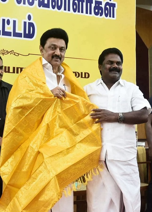 தருமபுரி கிழக்கு மாவட்ட திமுக செயலாளர் நீக்கம்!