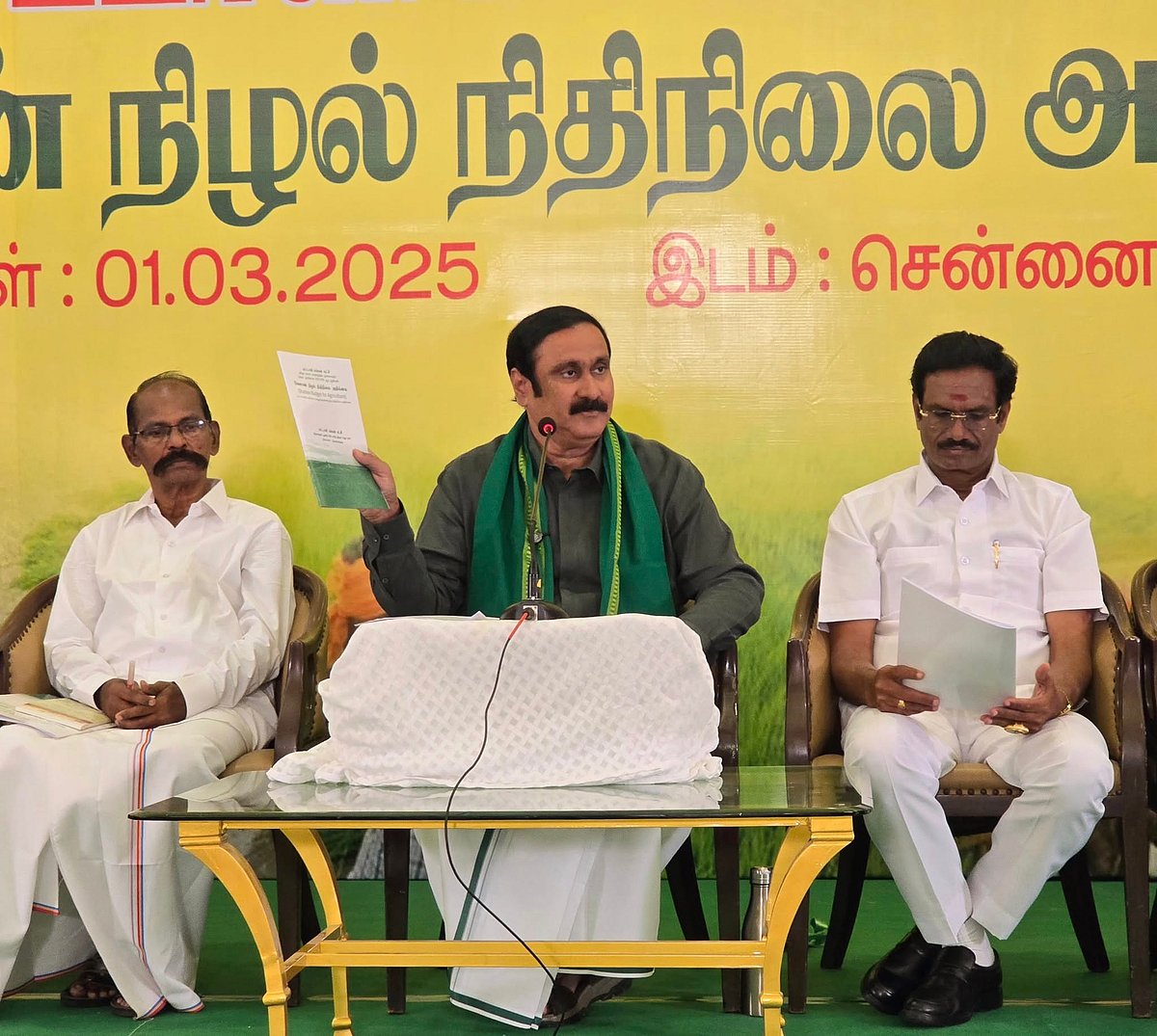 பா.ம.க. அன்புமணி பச்சை வேட்டியில்... காரணம் என்ன?