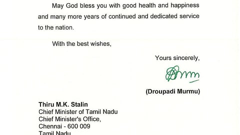 மு.க. ஸ்டாலினுக்கு குடியரசுத் தலைவர், துணைத்தலைவர் வாழ்த்து! 