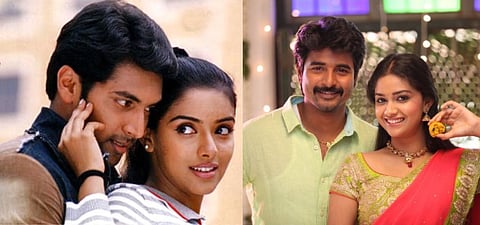 எம். குமரன் சன் ஆப் மகாலட்சுமி - ரஜினி முருகன்