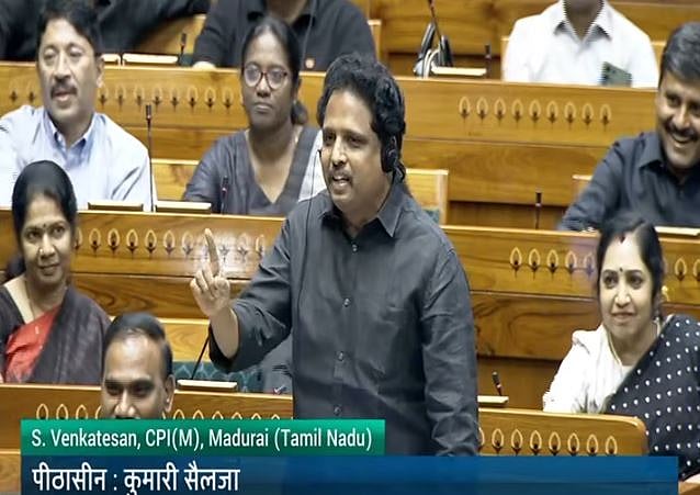 உ.பி.க்கு 1.75 ரூபாய், பீகாருக்கு 7 ரூபாய், தமிழகத்துக்கு மட்டும் 29 பைசாவா?- மதுரை எம்.பி. சாடல்! 