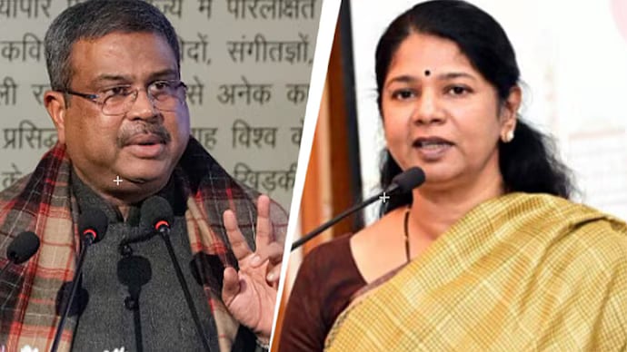 ‘உண்மைகளை திரிப்பதை நிறுத்துங்கள்’- தர்மேந்திர பிரதானுக்கு கனிமொழி பதிலடி