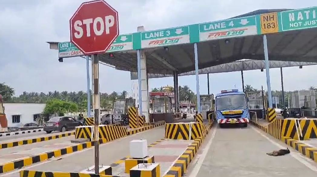 இந்த சுங்கச் சாவடிகளில் இனி நொந்துபோய் நிற்க வேண்டியதில்லை!