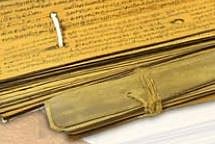 மாதம் ரூ.3 ஆயிரம் உதவி- சுவடியியல் படிக்க இப்படியொரு வாய்ப்பு!