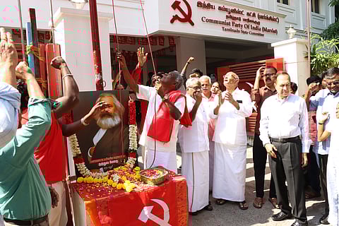 சிபிஎம் கட்சியின் தேசிய மாநாடு- என்.இராம் பங்கேற்ற பிரச்சாரத் தொடக்கம்!