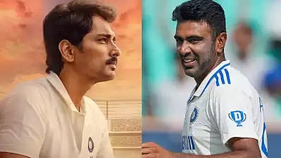 டெஸ்ட் திரைப்படம்: சித்தார்த்தை புகழ்ந்த கிரிக்கெட் வீரர் அஸ்வின்!