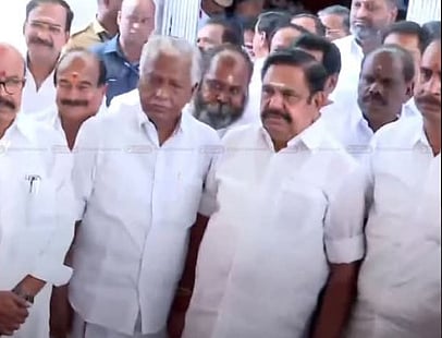 தமிழக பட்ஜெட்: அதிமுக சட்டமன்ற உறுப்பினர்கள் வெளிநடப்பு!