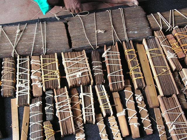 உலக நாடுகளில் உள்ள ஓலைச் சுவடிகளையும் மின்னாக்கம் செய்ய நெடுமாறன் கோரிக்கை! 