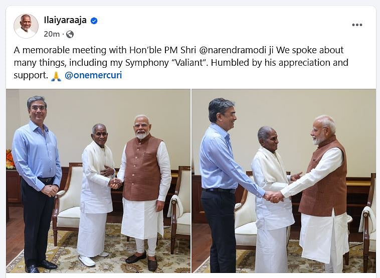 பிரதமர் மோடியுடன் இளையராஜா சந்திப்பு!