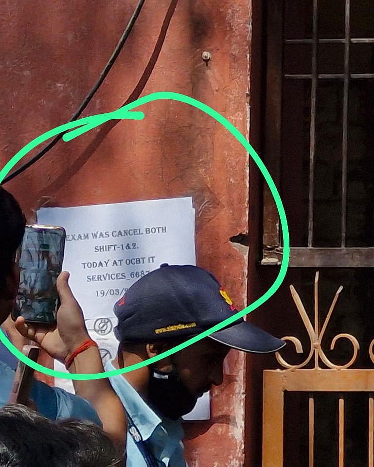 இரயில் ஓட்டுநர் தேர்வு- இழப்பீடு தர சு.வெங்கடேசன் கோரிக்கை!