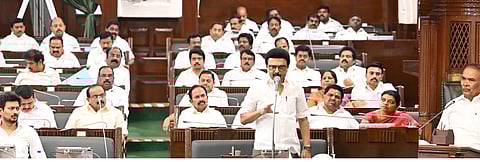 திருச்சி நூலகத்துக்கு காமராசர் பெயர்- பேரவையில் முதல்வர் அறிவிப்பு!