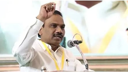 திமுக எம்.பி. ஆ. ராசா