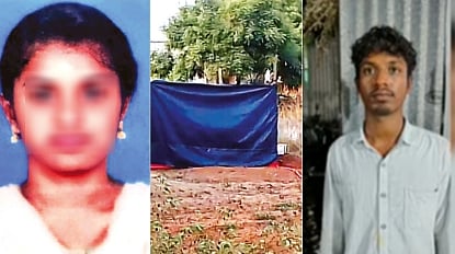 காதலுக்கு எதிர்ப்பு: தங்கையை ஆணவக்கொலை செய்த அண்ணன்!