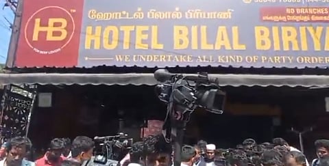 பிலால் பிரியாணி கடைக்கு பூட்டு போட்ட உணவு பாதுகாப்பு அதிகாரிகள்