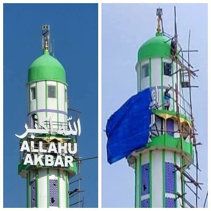 பிரதமர் மோடி வருகை: மசூதி தார்ப்பாய் கொண்டு மறைப்பு… வலுக்கும் எதிர்ப்பு!