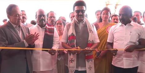 மருத்துவமனையை திறந்து வைத்தார் முதல்வர் ஸ்டாலின்