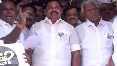 பேரவையில் 13 அ.தி.மு.க. உறுப்பினர்கள் இடைநீக்கம்! 