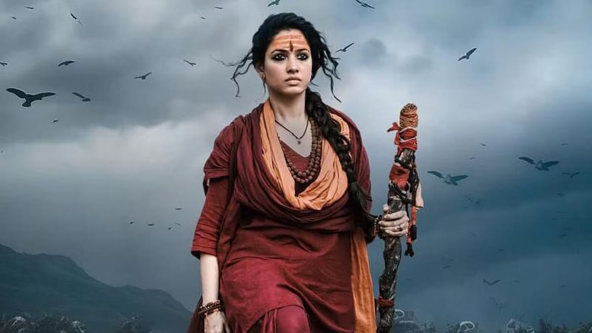 ‘மாட்டோட கோமியத்தை விற்று கூட பொழச்சுக்கலாம்…’-  தமன்னாவை ட்ரோல் செய்யும் நெட்டிசன்கள்!