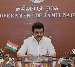 16ஆம் தேதி துணைவேந்தர்களுடன் முதல்வர் ஆலோசனை!