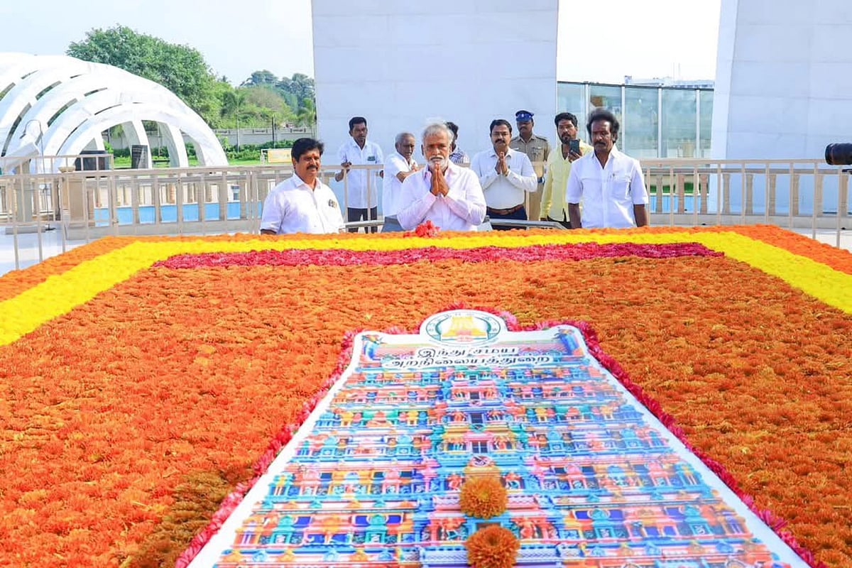 கருணாநிதி சமாதி மீது சாமி கோபுரமா?- பா.ஜ.க. சீற்றம்!