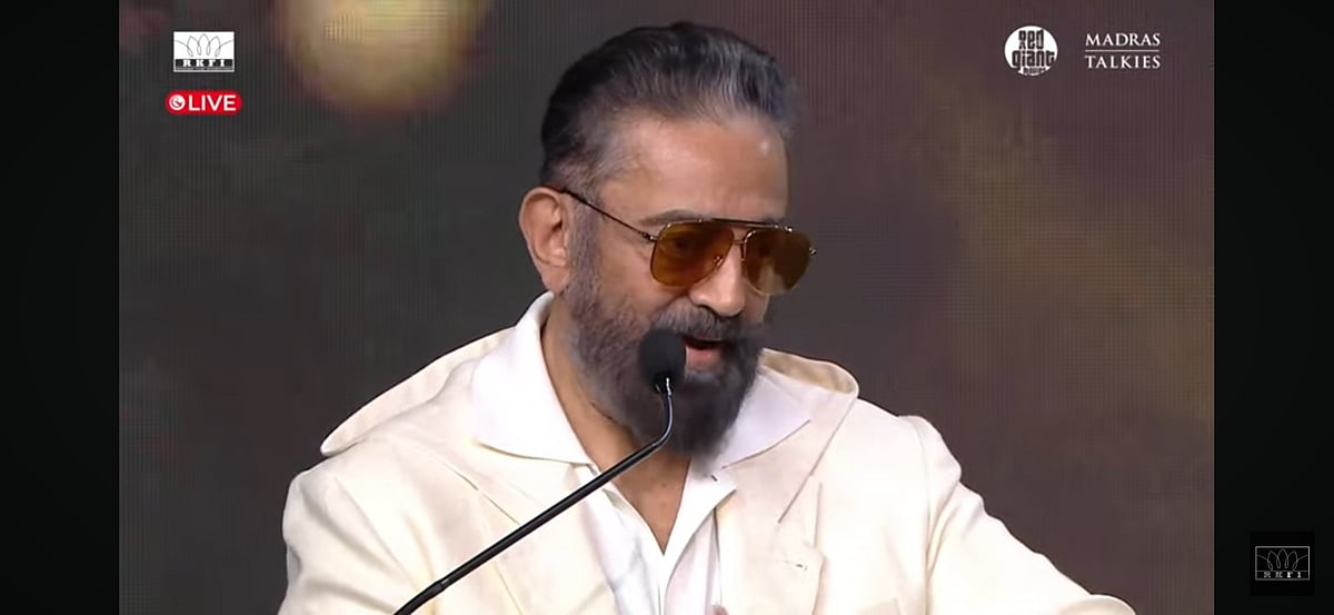 ‘இந்தியாவின் தொடர்பு மொழி ஆங்கிலம்... இது மொழிப்போர் நேரம்’ - கமல்ஹாசன்!