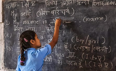 பாஜக ஆளும் மாநிலத்திலும் மும்மொழி கொள்கைக்கு எதிர்ப்பு!