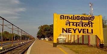 நிலத்தடி நீரில் 115 மடங்கு அதிக பாதரசம்... அடப்பாவிகளா!


