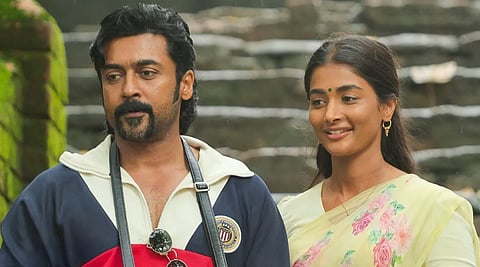 சூர்யா - பூஜா ஹெக்டே