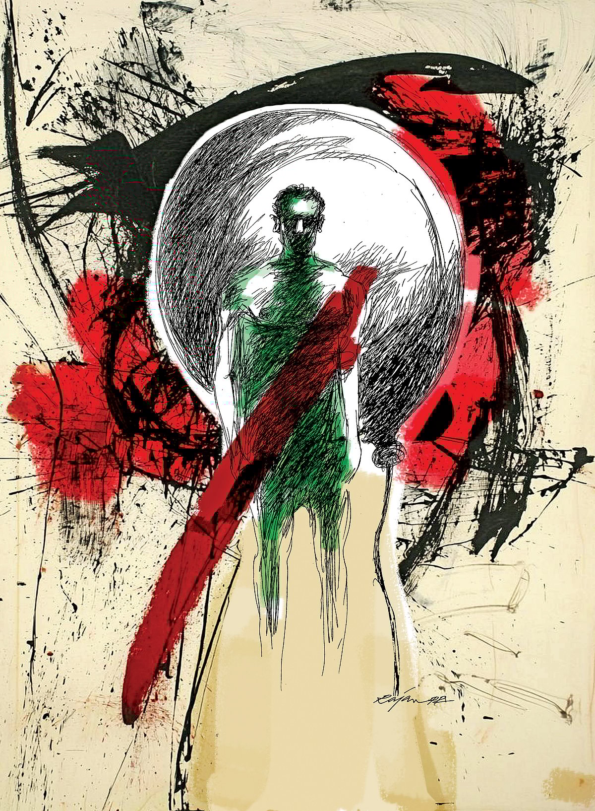 கருப்பு பலூன்