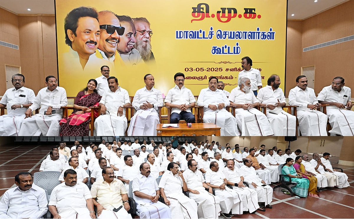 தி.மு.க. பிரச்சாரத்துக்கு முழக்கம் தயார்- பொதுக்குழுவில் தீர்மானம்!