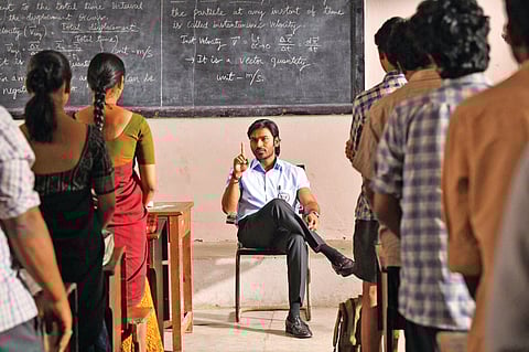ஆசிரியரைக் கொன்றுவிட்டோமா?