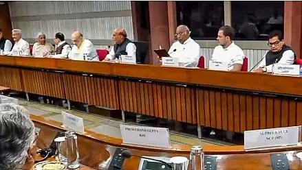 அனைத்துக் கட்சிக் கூட்டம்… 2ஆவது முறையாக பிரதமர் ஆப்சென்ட்!