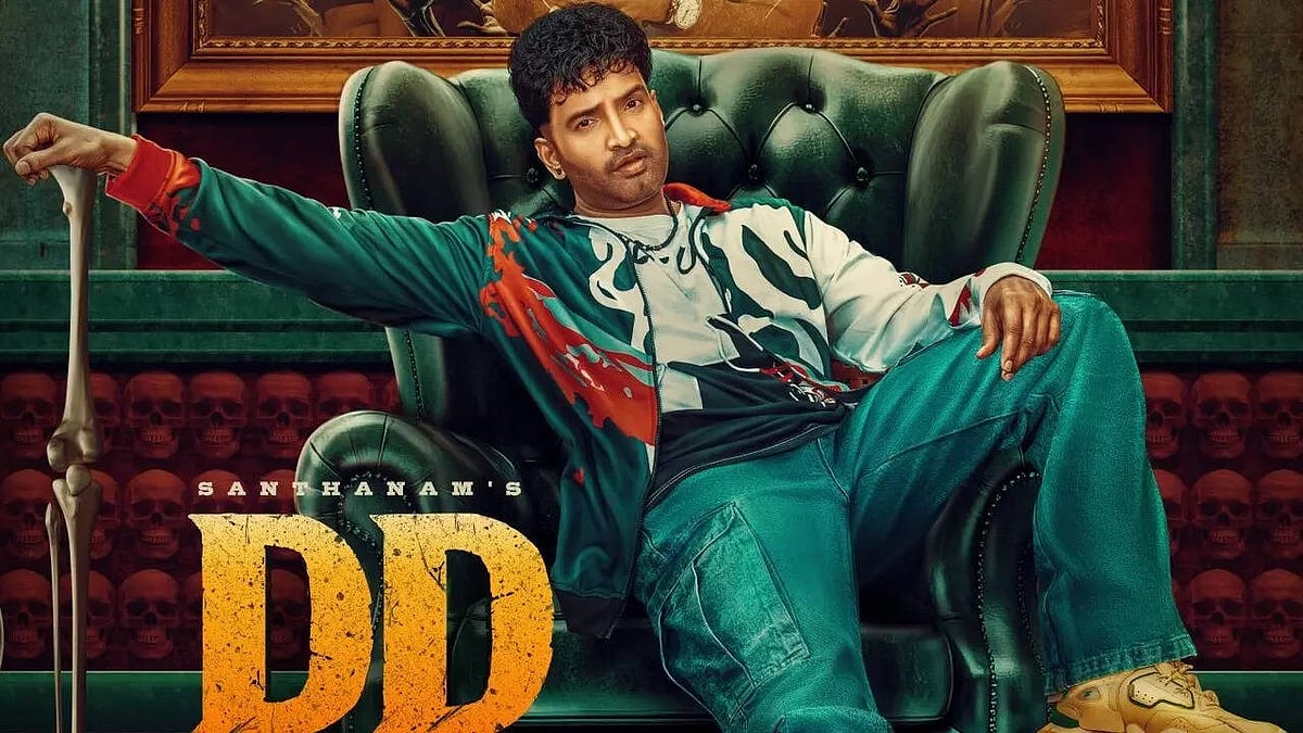 டிடி நெக்ஸ்ட் லெவல் படம் வேற  லெவலா? -விமர்சனம்!