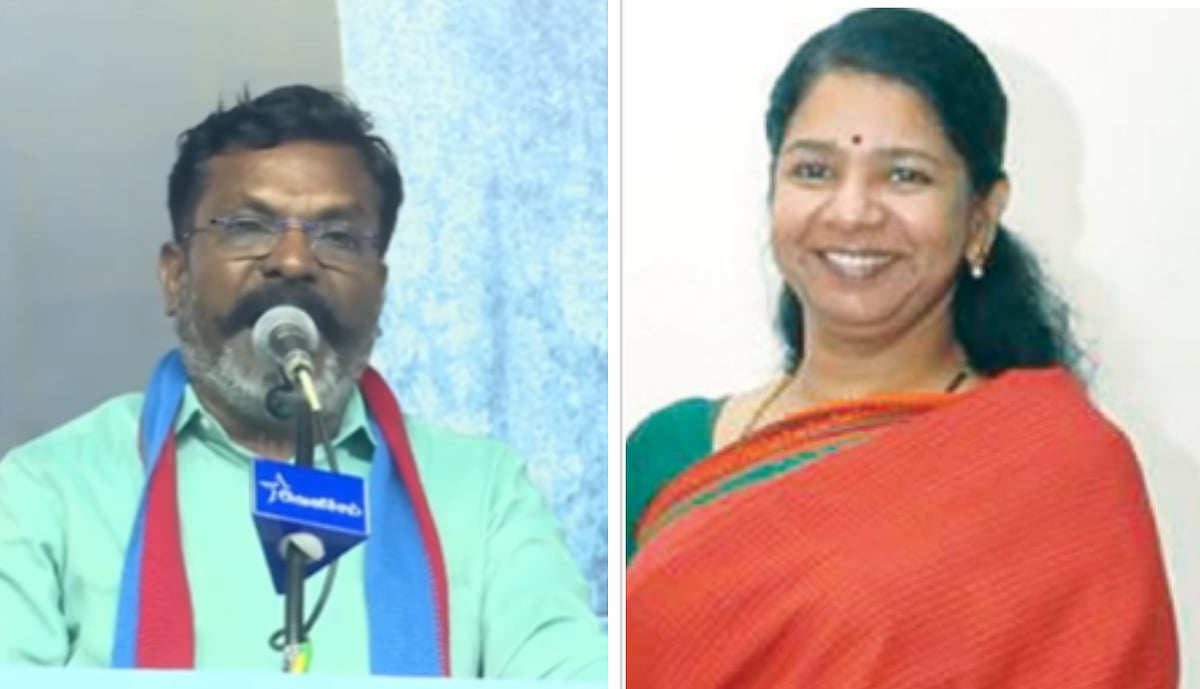 கனிமொழி உட்பட்ட எம்.பி.கள் பாக். விவகார வெளிநாட்டு டூர்- திருமா எடுத்த முடிவு! 